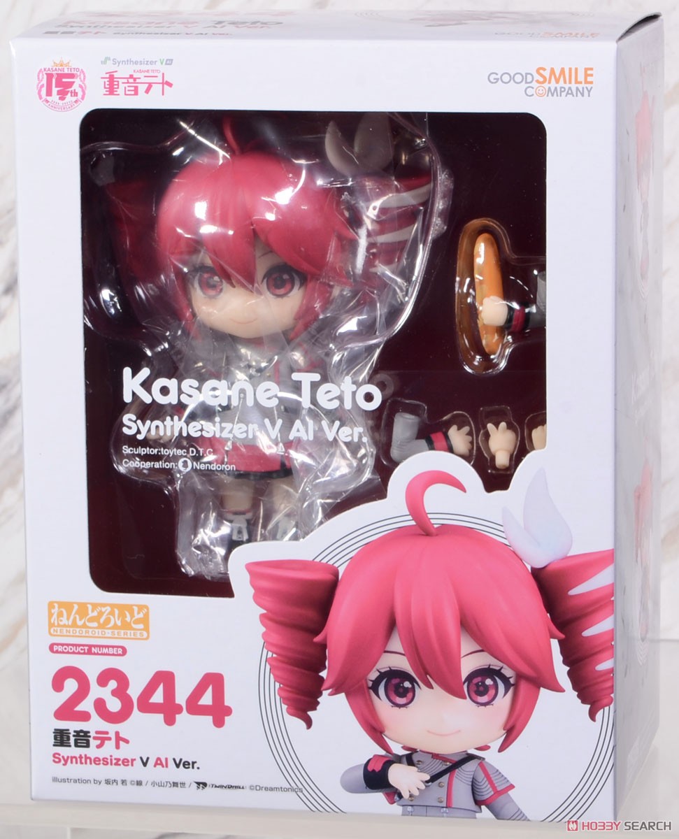 ねんどろいど 重音テト Synthesizer V AI Ver. (フィギュア) - ホビー