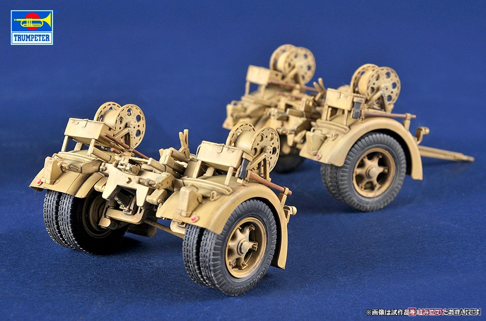 ドイツ軍 8.8cm Flak41 (プラモデル) - ホビーサーチ ミリタリープラモ