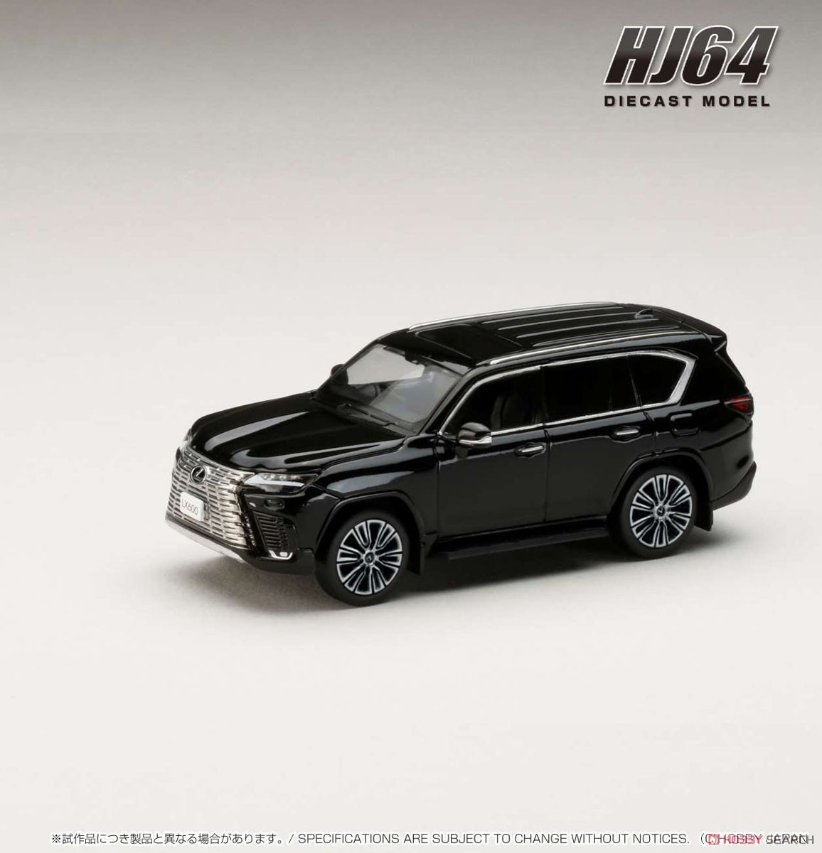 LEXUS LX600 ブラック (ミニカー) - ホビーサーチ ミニカー