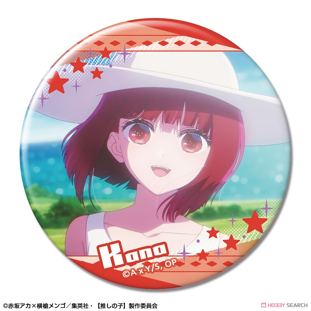 TVアニメ【推しの子】 缶バッジ Ver.2 デザイン05 (有馬かな/A