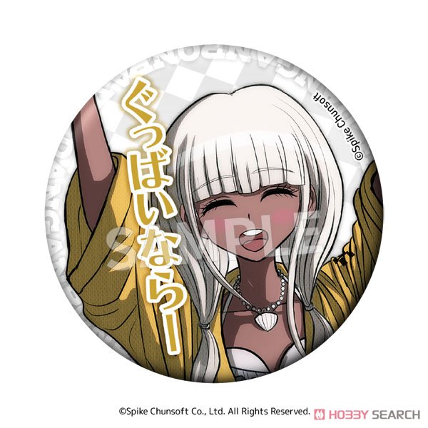 ニューダンガンロンパV3 みんなのコロシアイ新学期 セリフ缶バッジ Vol