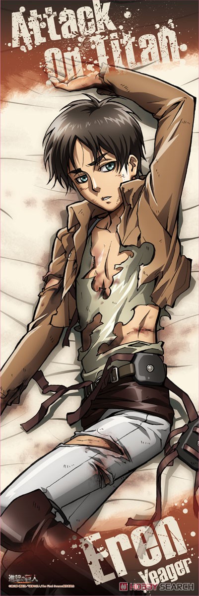 進撃の巨人 抱き枕カバー A：エレン (キャラクターグッズ) - ホビー