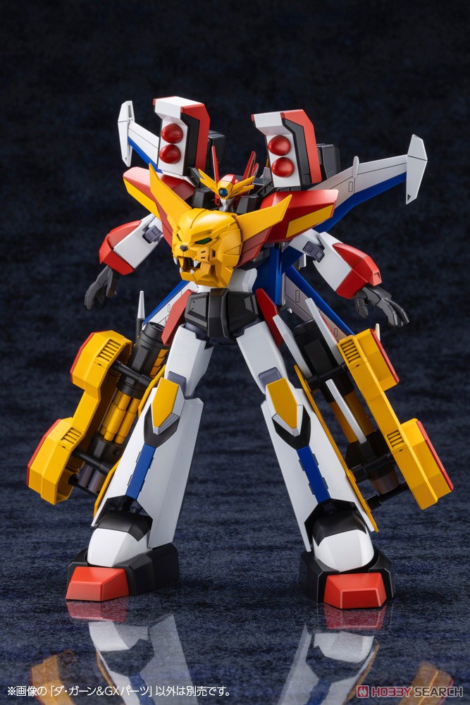 ダ・ガーン&GXパーツ (プラモデル) - ホビーサーチ ガンプラ他