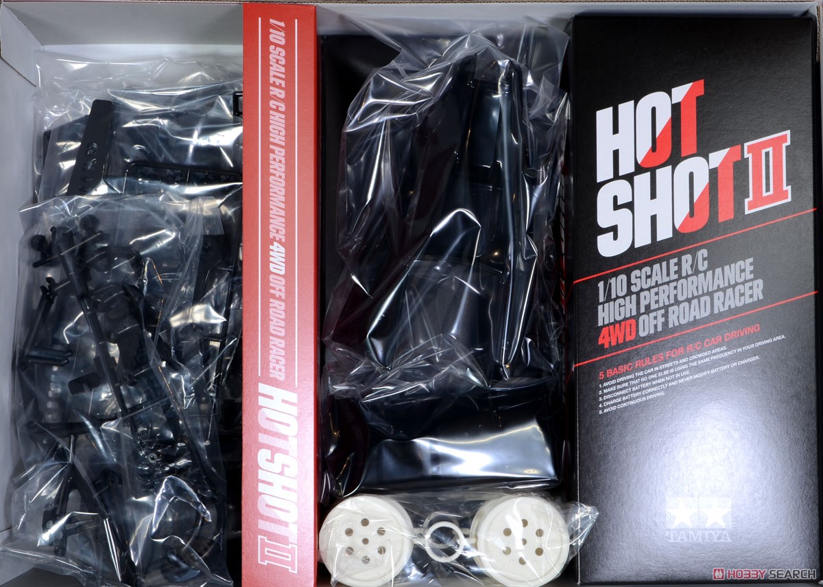スーパーホットショットII(2024) (ラジコン) - ホビーサーチ ミニ四駆他