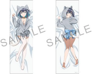 となりの吸血鬼さん 【描き下ろし】プレミアム抱き枕カバー ソフィー