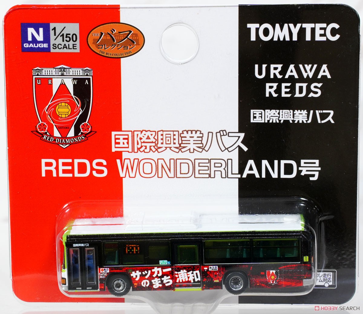 ザ・バスコレクション 国際興業バス REDS WONDERLAND号 (鉄道模型