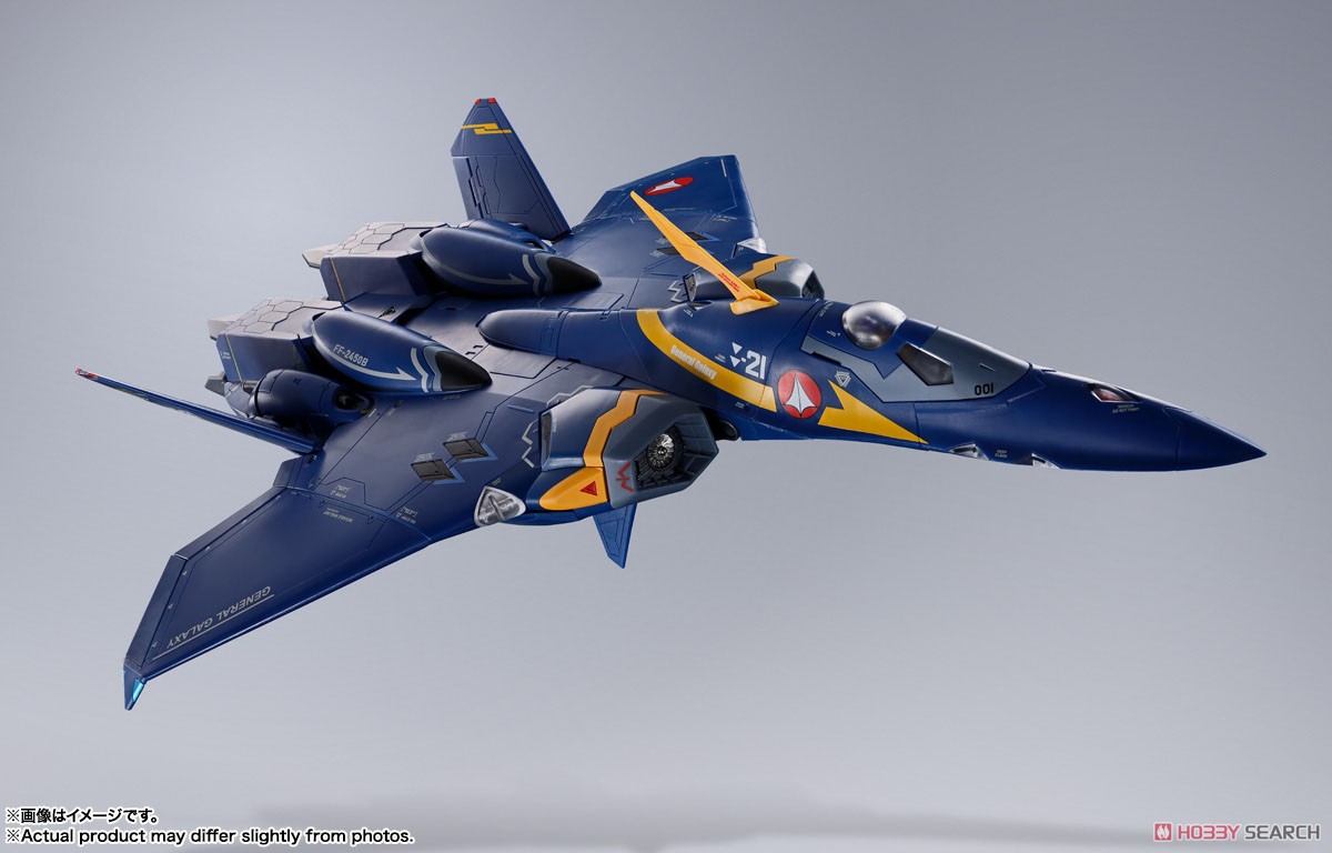DX超合金 YF-21(ガルド・ゴア・ボーマン機) (完成品) - ホビーサーチ