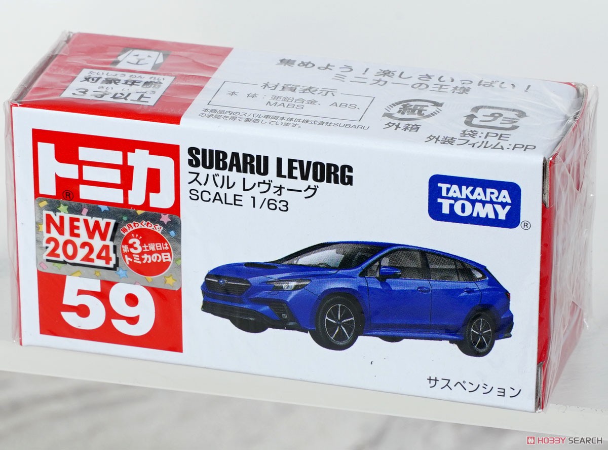 Bargain Item* No.59 Subaru Levorg (Box) (Tomica) - HobbySearch