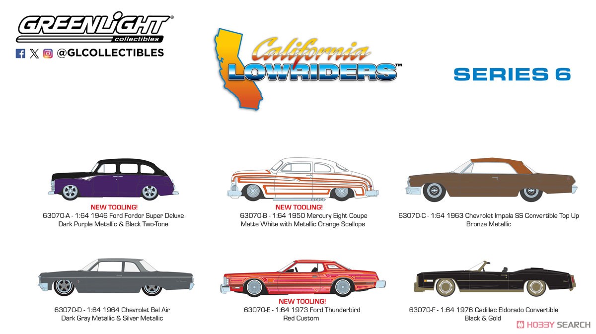 California Lowriders Series 6 (ミニカー) - ホビーサーチ ミニカー