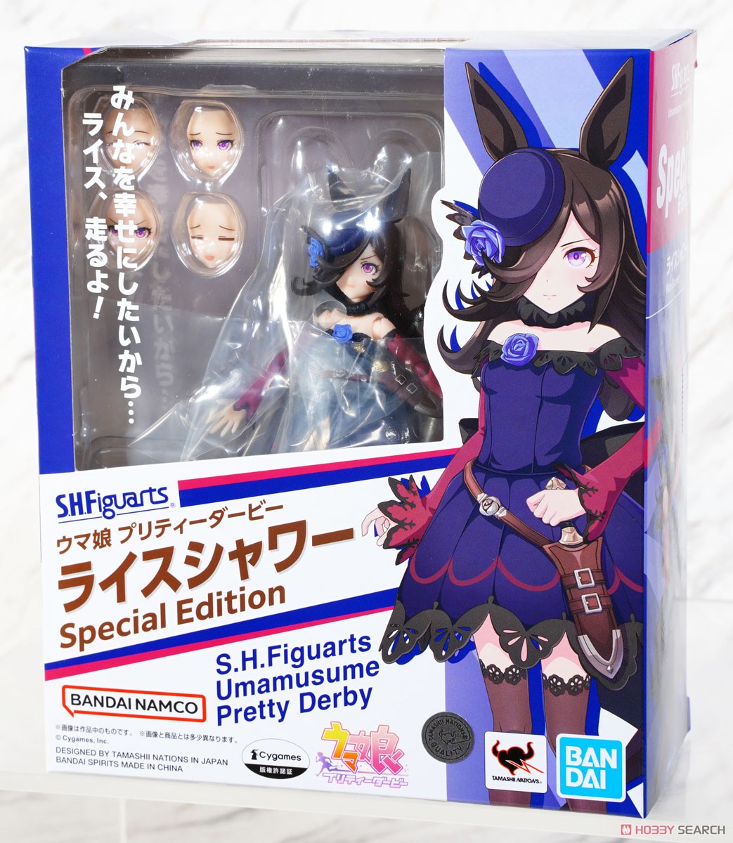 S.H.フィギュアーツ ウマ娘 プリティーダービー ライスシャワー