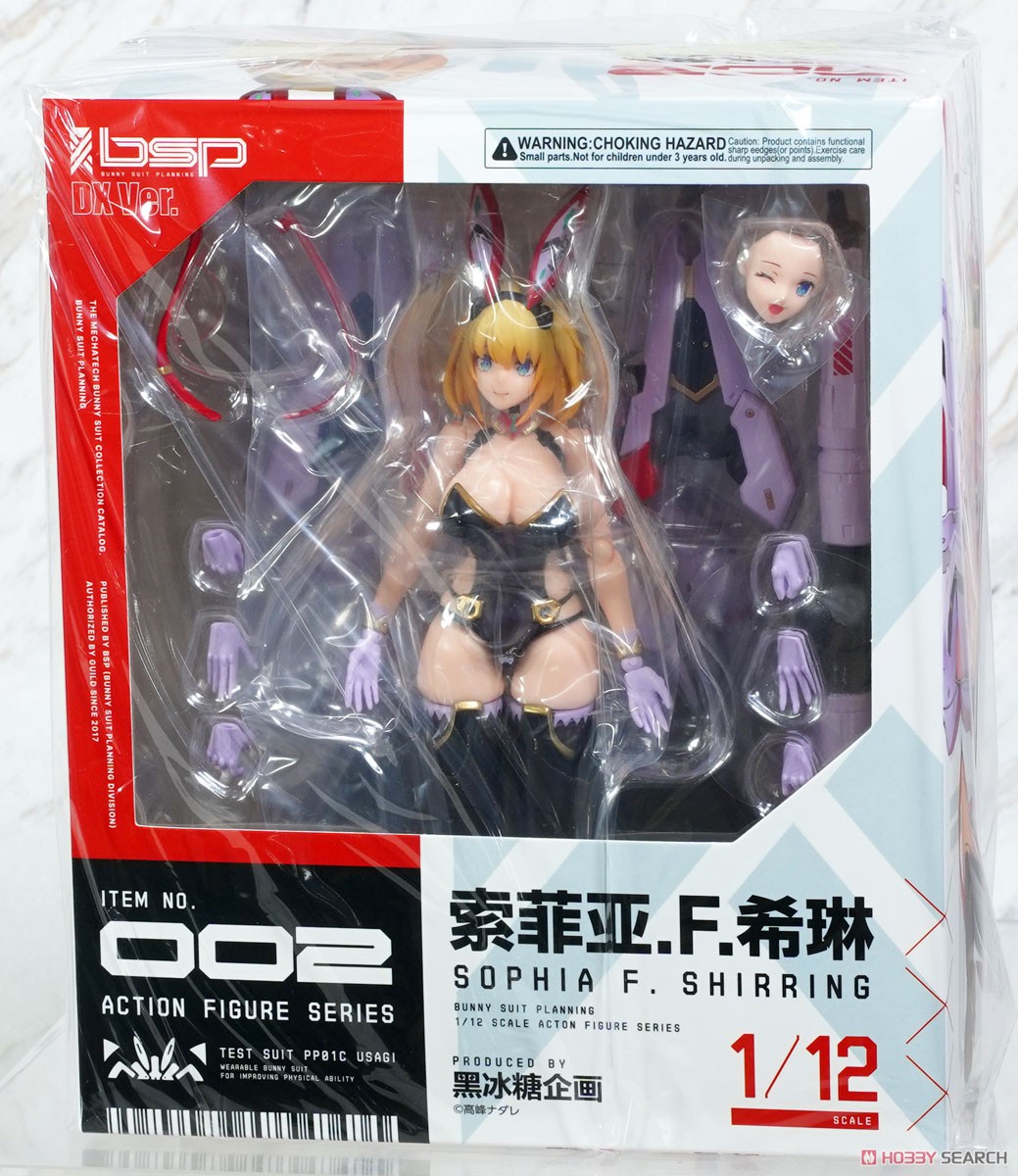 バニーガール ソフィア・F・シャーリング 豪華版 (フィギュア