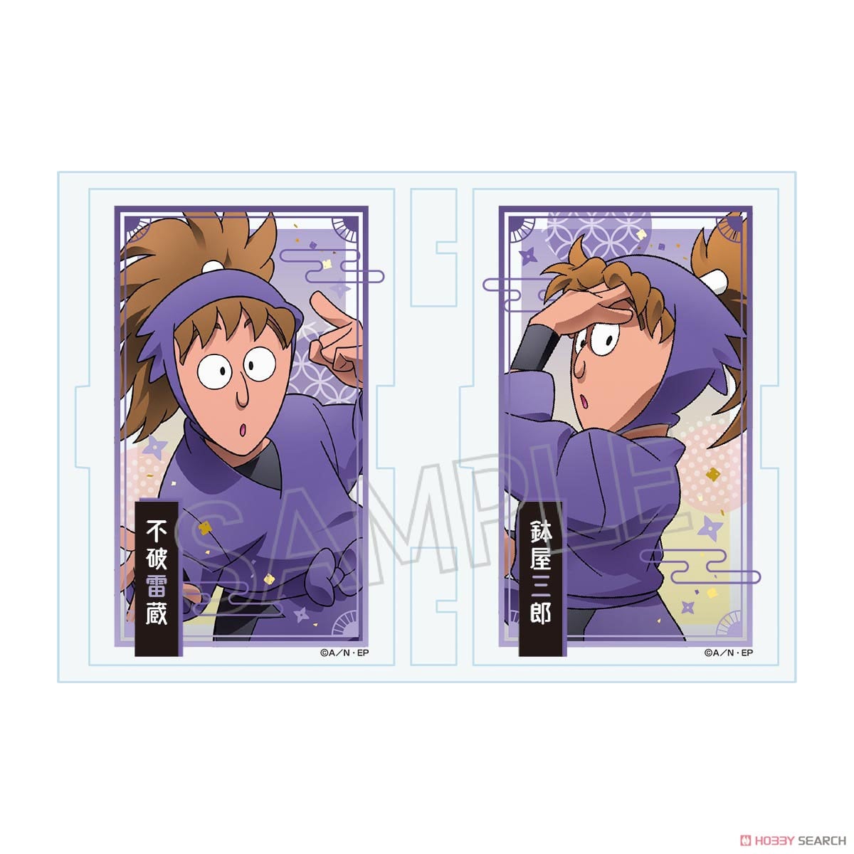 忍たま乱太郎 フォトフレスタンドvol.2 不破雷蔵&鉢屋三郎