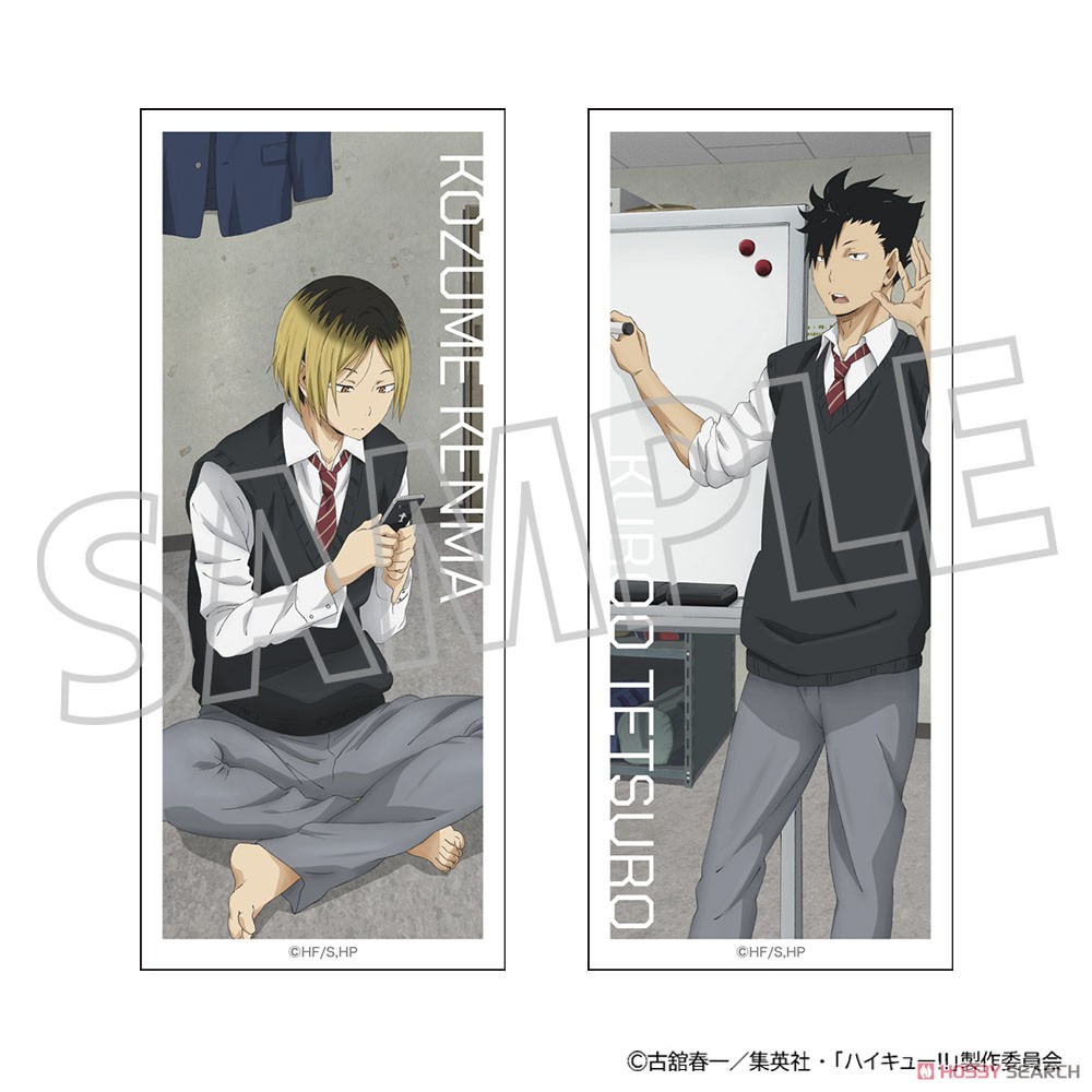 ハイキュー!! ステッカーセット 孤爪研磨 黒尾鉄朗 (キャラクター