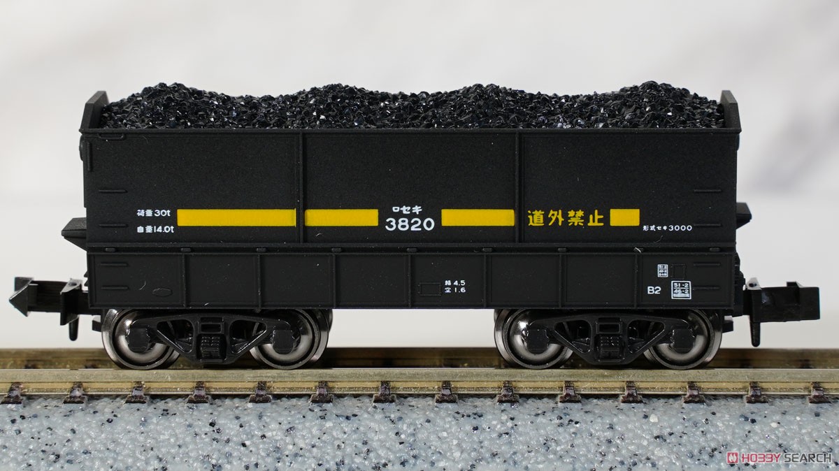 セキ3000 (石炭積載) (10両セット) (鉄道模型) - ホビーサーチ 鉄道模型 N