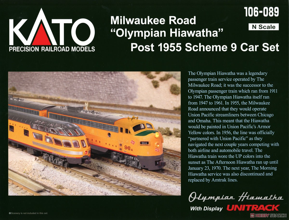 ミルウォーキー・ロード＜オリンピアン・ハイアワッサ＞ Post 1955