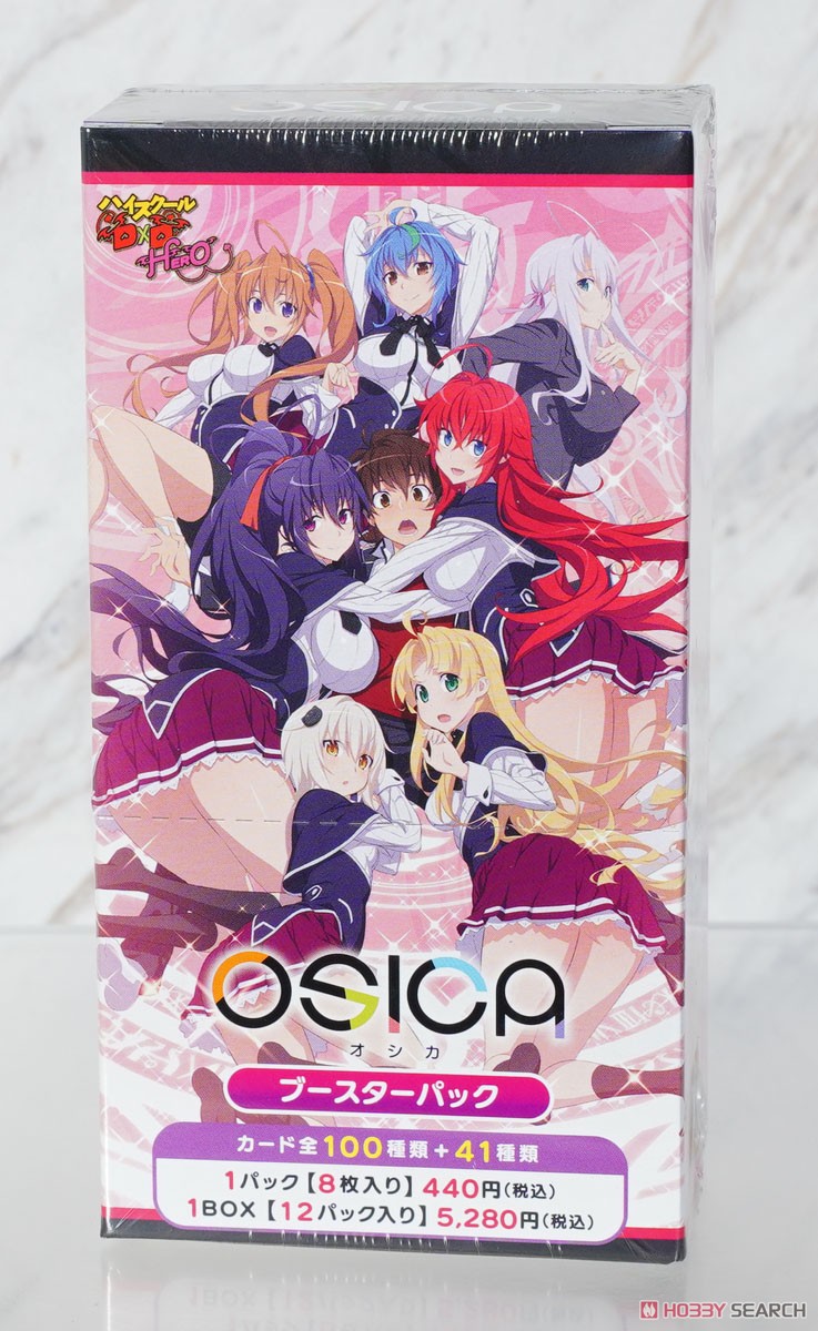 OSICA [High School DxD Hero] Booster Pack (Trading Cards