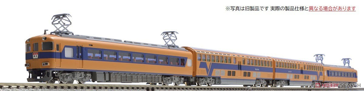 近畿日本鉄道 30000系 ビスタカーセット (4両セット) (鉄道模型