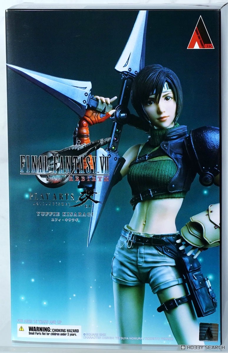 ☆特価品 ファイナルファンタジーVIIリバース PLAY ARTS改 ユフィ