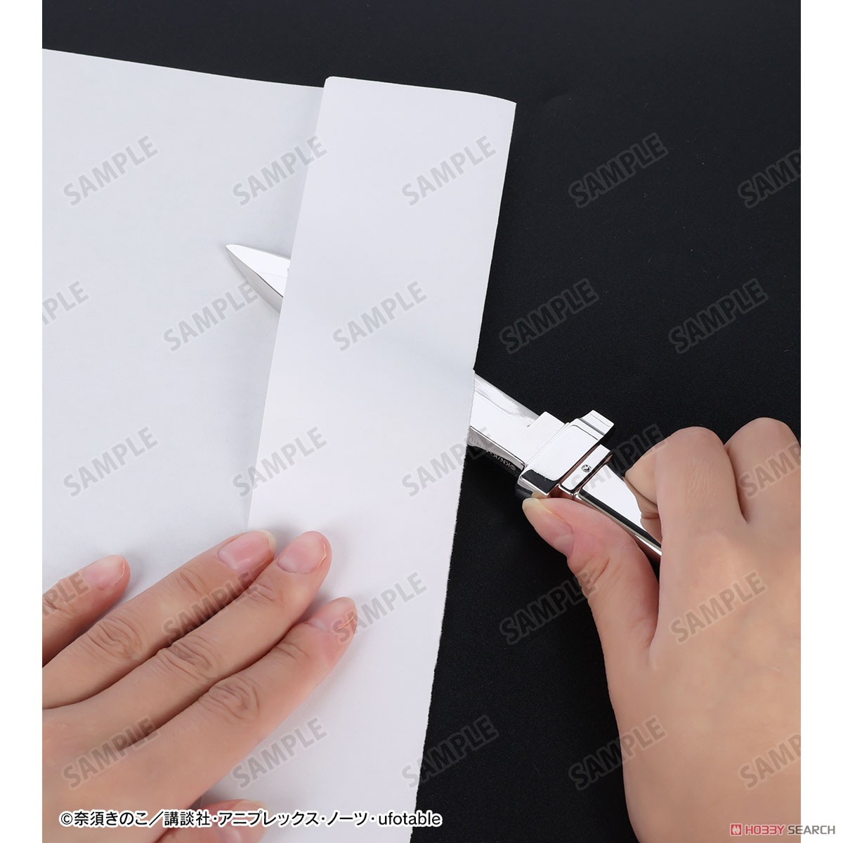 空の境界 両儀式 短刀 ペーパーナイフ (キャラクターグッズ) - ホビー