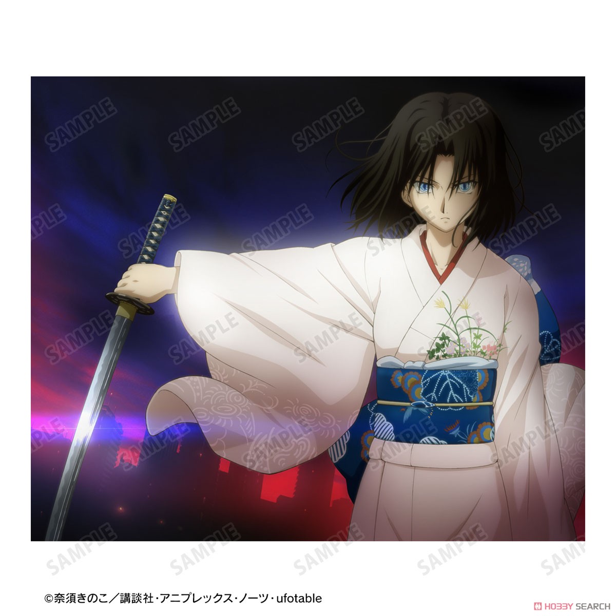 空の境界 両儀式 九字兼定 ペーパーナイフ (キャラクターグッズ