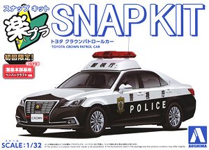 トヨタ GRS214 クラウン パトロールカー 交通取締用 `16 (プラモデル