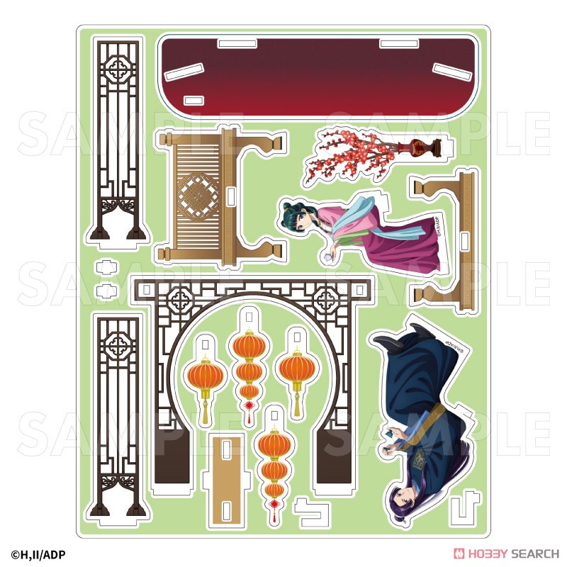 薬屋のひとりごと」 アクリルジオラマ (キャラクターグッズ) - ホビー