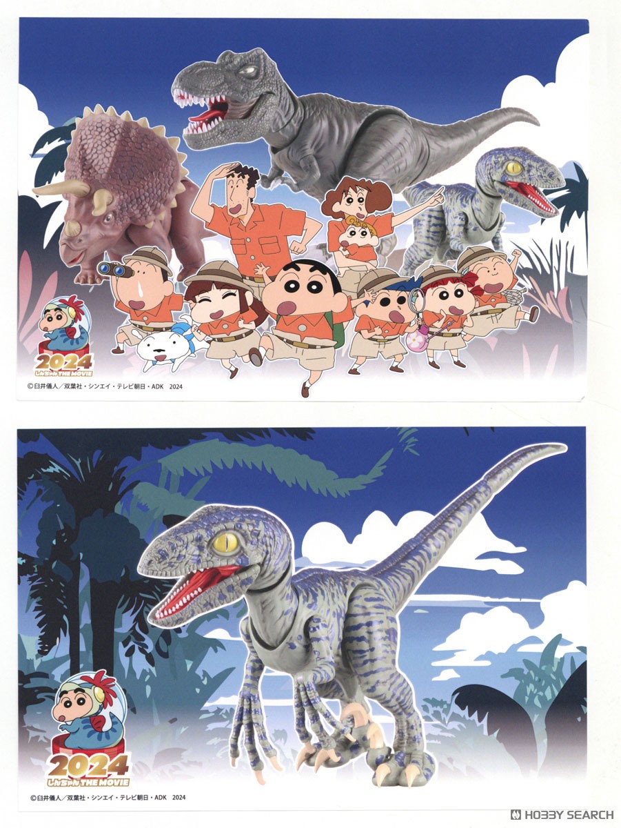 ヴェロキラプトル「映画クレヨンしんちゃんオラたちの恐竜日記