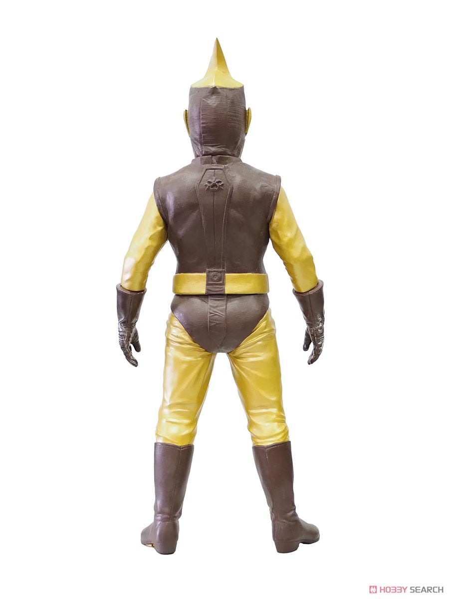 スペクトルマンCタイプ スタンダードVer. (完成品) - ホビーサーチ