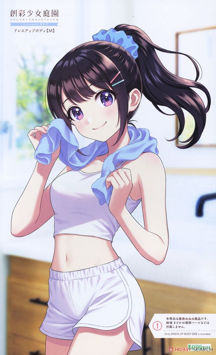 創彩少女庭園 ドレスアップボディ【M】 (プラモデル) - ホビーサーチ