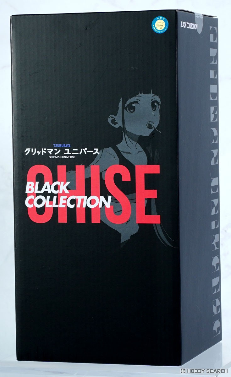 グリッドマンユニバース』ZOZO BLACK COLLECTION 「飛鳥川ちせ