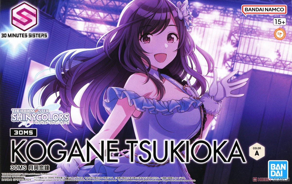 ☆特価品 30MS 月岡恋鐘 (プラモデル) - ホビーサーチ ガンプラ他