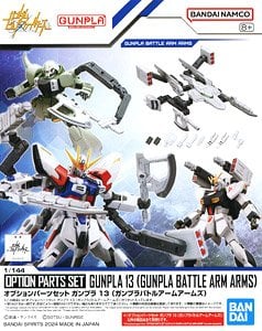 ガンプラ1/144 (HG /RG ) 通販 商品一覧 - ホビーサーチ ガンプラ他