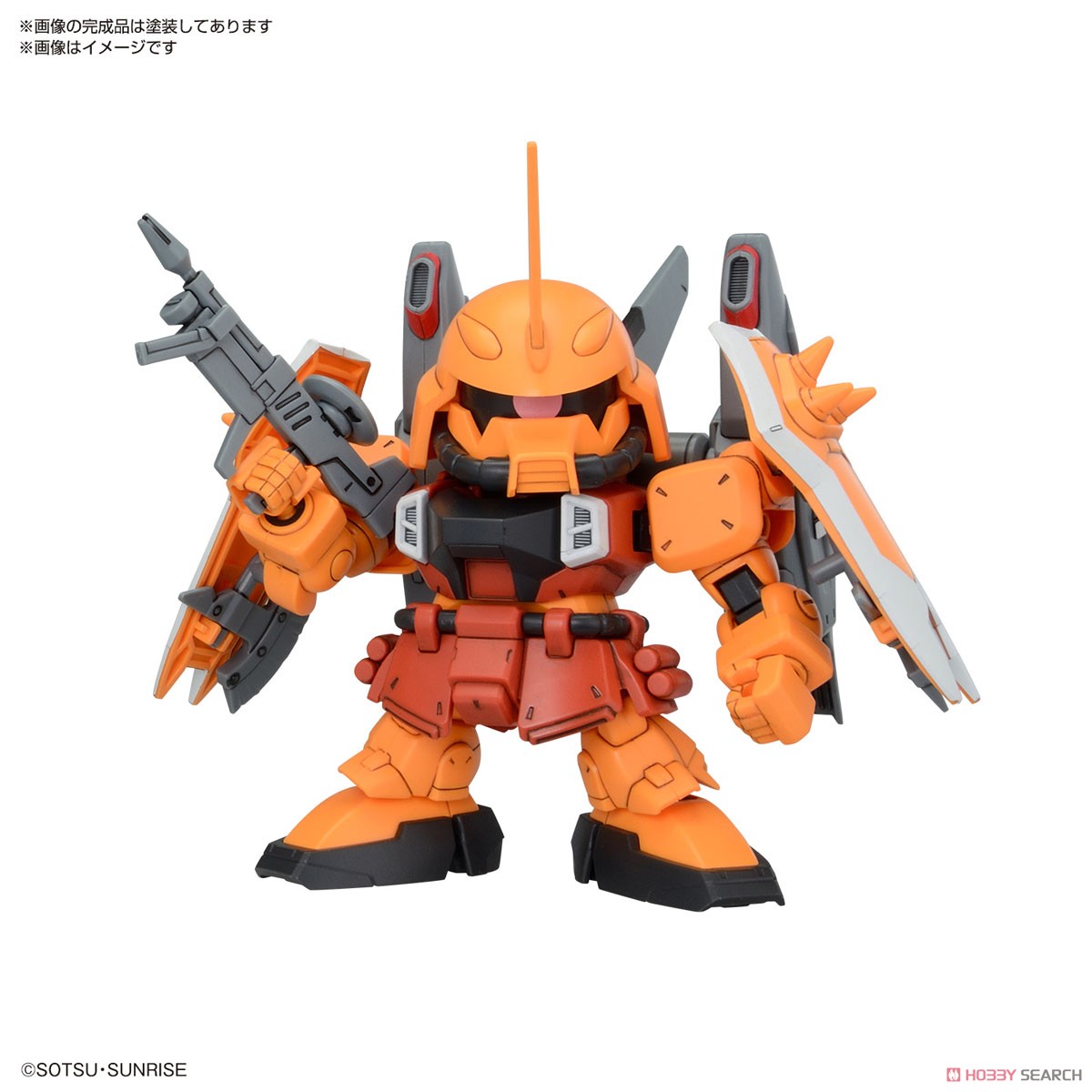 BB戦士 ZGMFザクシリーズセット (SD) (ガンプラ) - ホビーサーチ