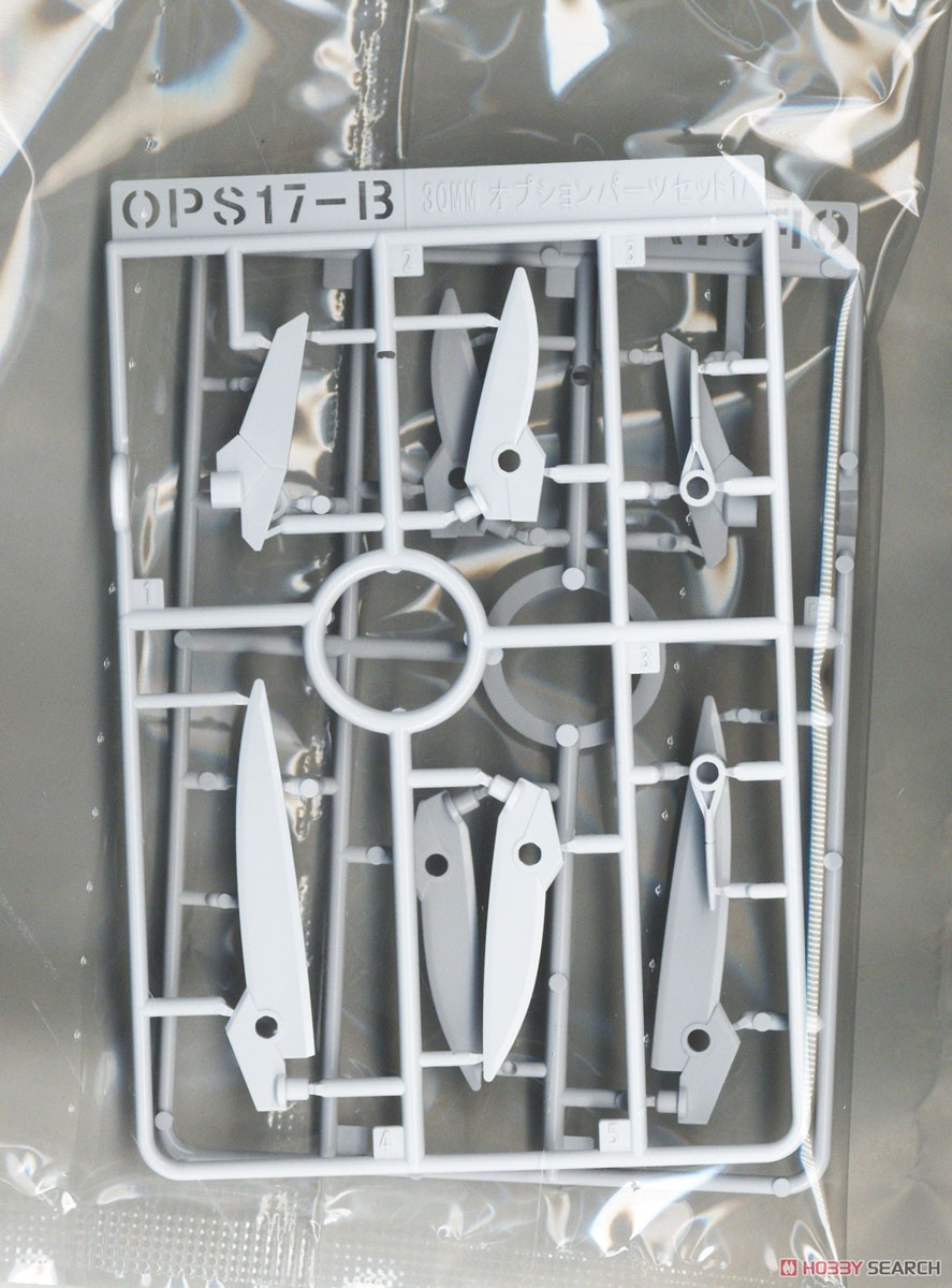 30MM オプションパーツセット17(ウィングユニット1) (プラモデル