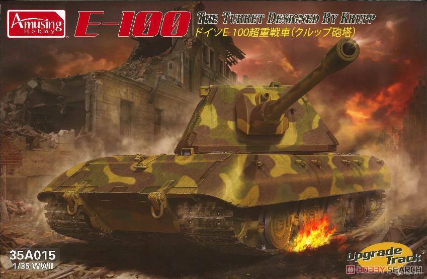 ドイツ E-100 超重戦車 (クルップ砲塔型、履帯更新版) (プラモデル