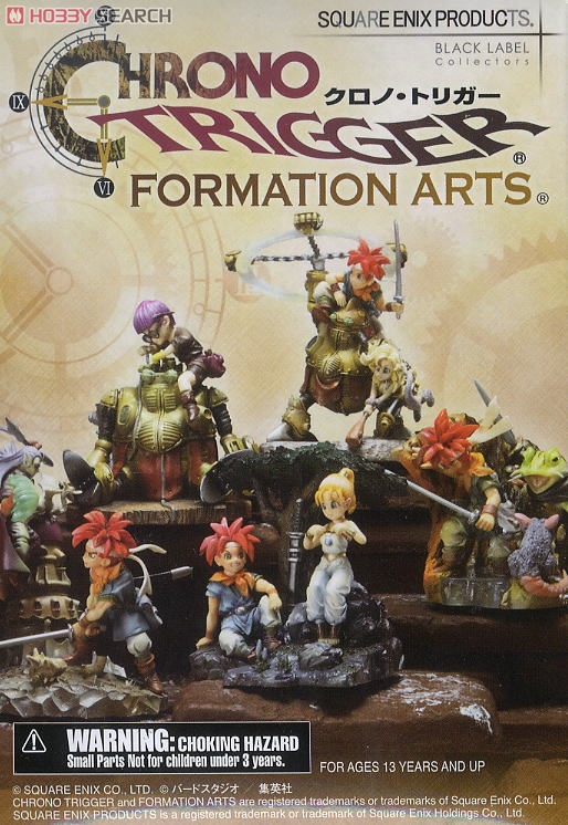 CHRONO TRIGGER (クロノトリガー) FORMATION ARTS 6個セット (完成品