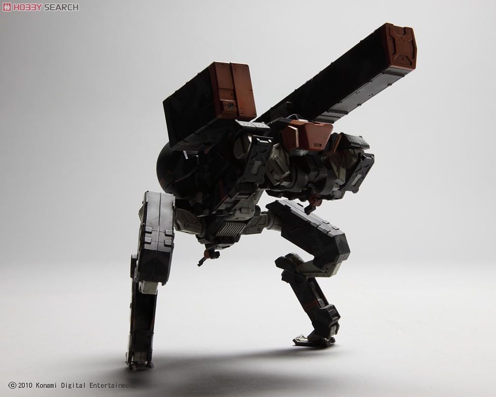 METAL GEAR SOLID PEACE WALKER PLAYARTS改 Vol.2 BASILISK