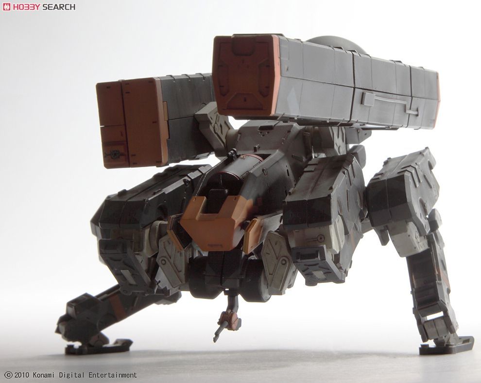 METAL GEAR SOLID PEACE WALKER PLAYARTS改 Vol.2 BASILISK