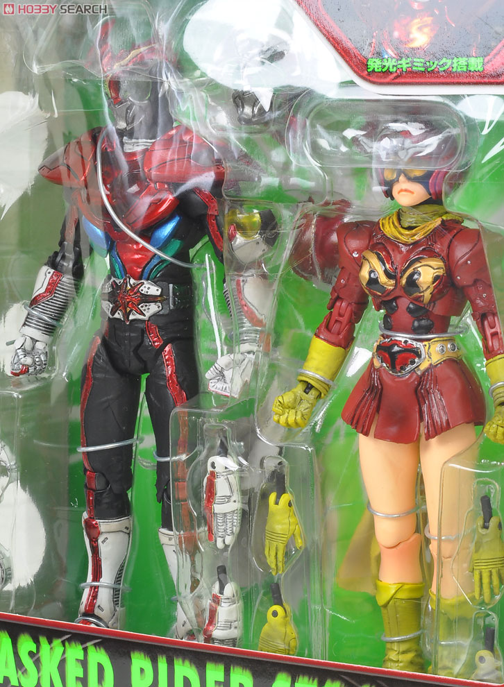 S.I.C VOL.55 仮面ライダーストロンガー & 電波人間タックル (完成品