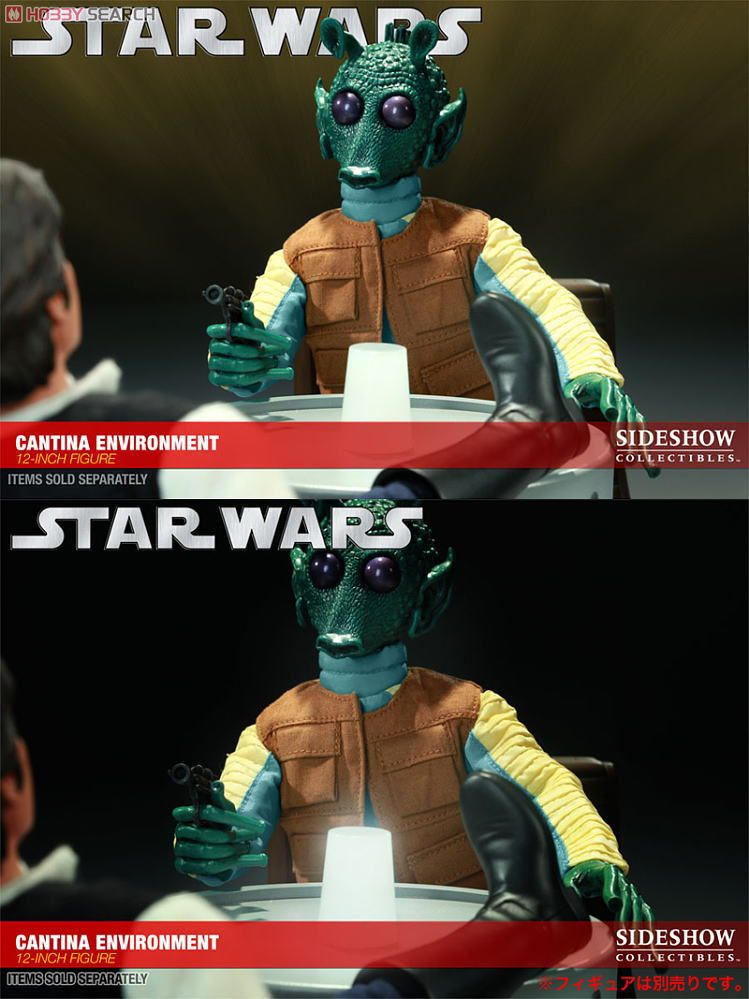 スター・ウォーズ トイザラス限定 モス アイズリー カンティーナ