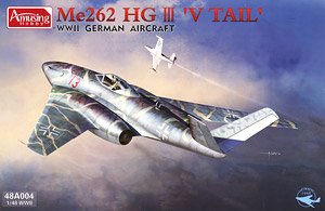 宇宙戦争 set.2 (宇宙船4隻、フィギュア3体入) (プラモデル) - ホビー