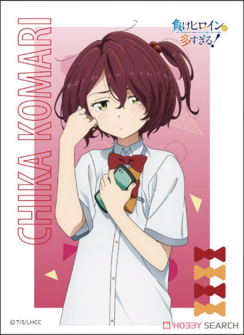 キャラクタースリーブ TVアニメ 『負けヒロインが多すぎる！』 小鞠