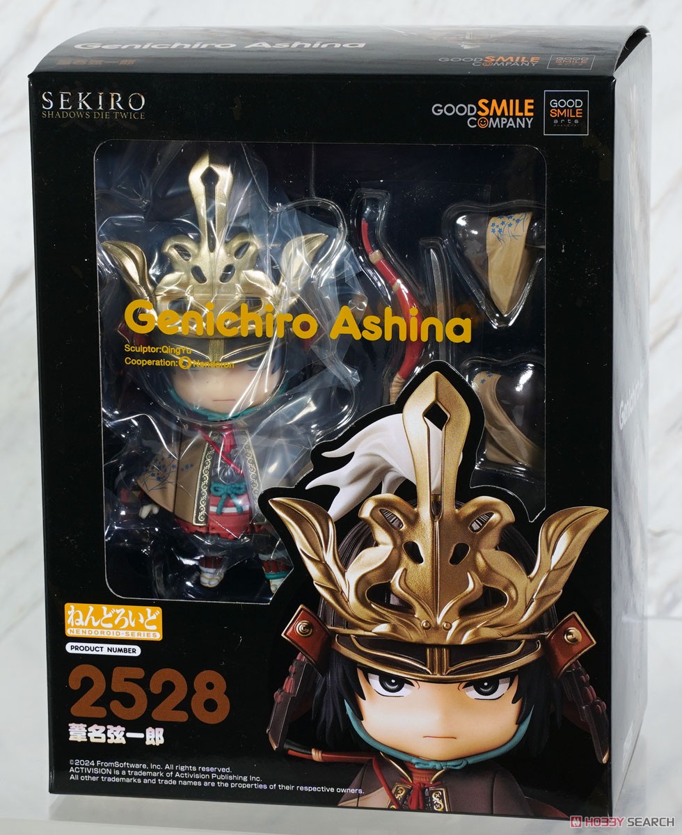 ねんどろいど 葦名弦一郎 (完成品) - ホビーサーチ ロボット・特撮