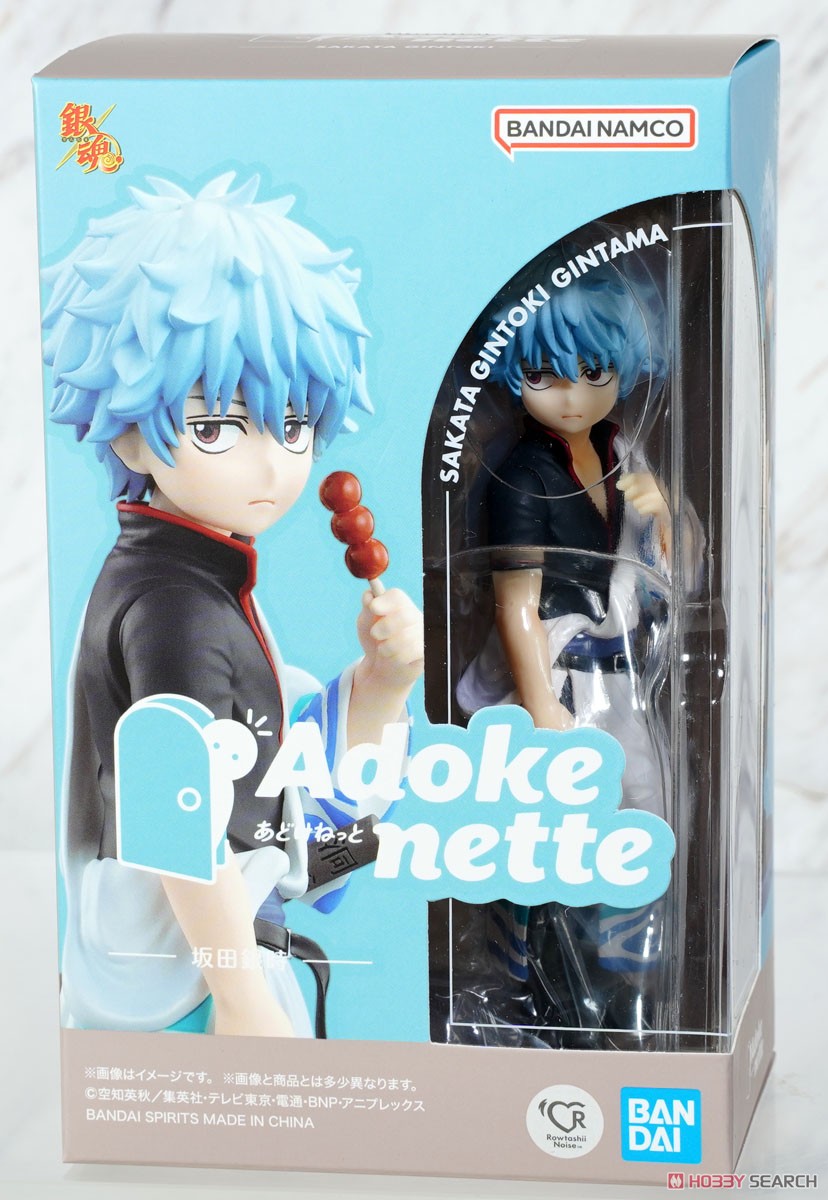 Adokenette 坂田銀時 (完成品) - ホビーサーチ ロボット・特撮