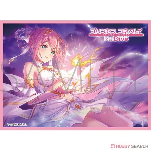 きゃらスリーブコレクション マットシリーズ プリンセスコネクト！Re