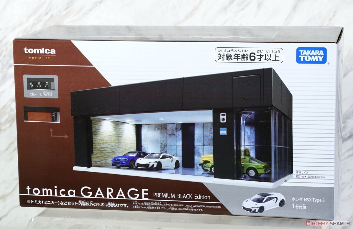 ☆特価品 トミカプレミアム tomica GARAGE PREMIUM BLACK Edition
