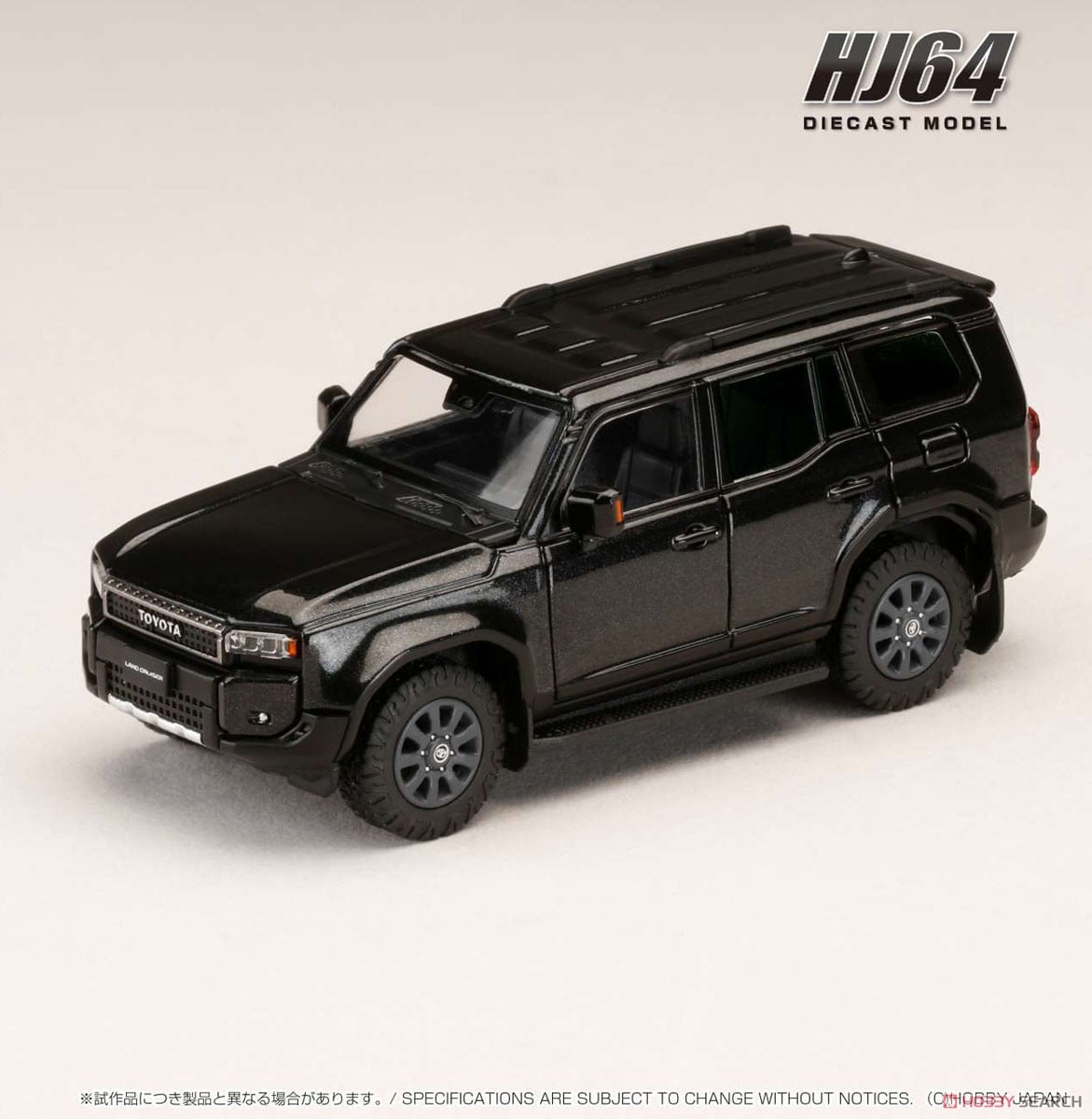 トヨタ ランドクルーザー 250 (LHD) ブラック (ミニカー) - ホビー