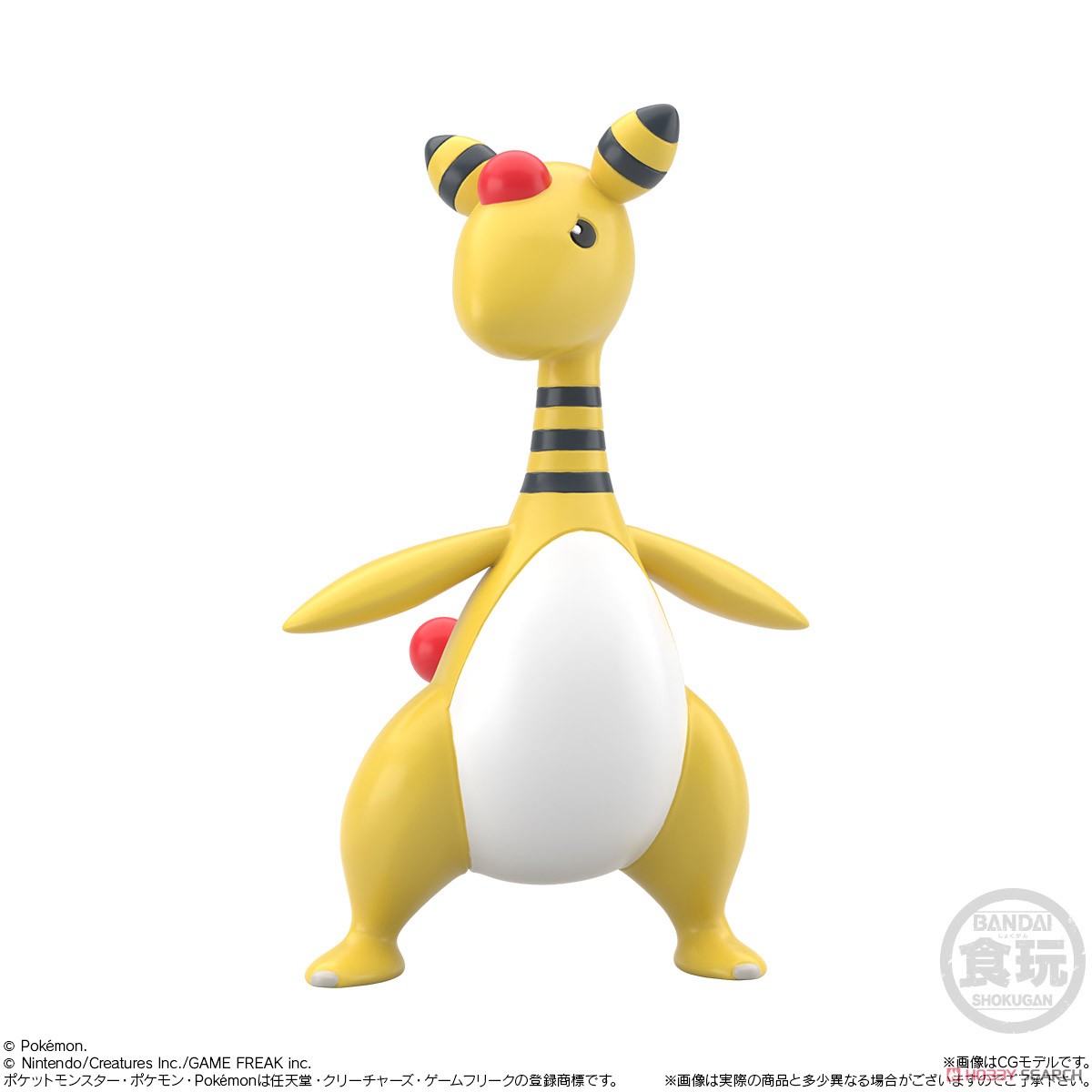 ポケモンスケールワールド ジョウト地方2 セット (食玩) - ホビー