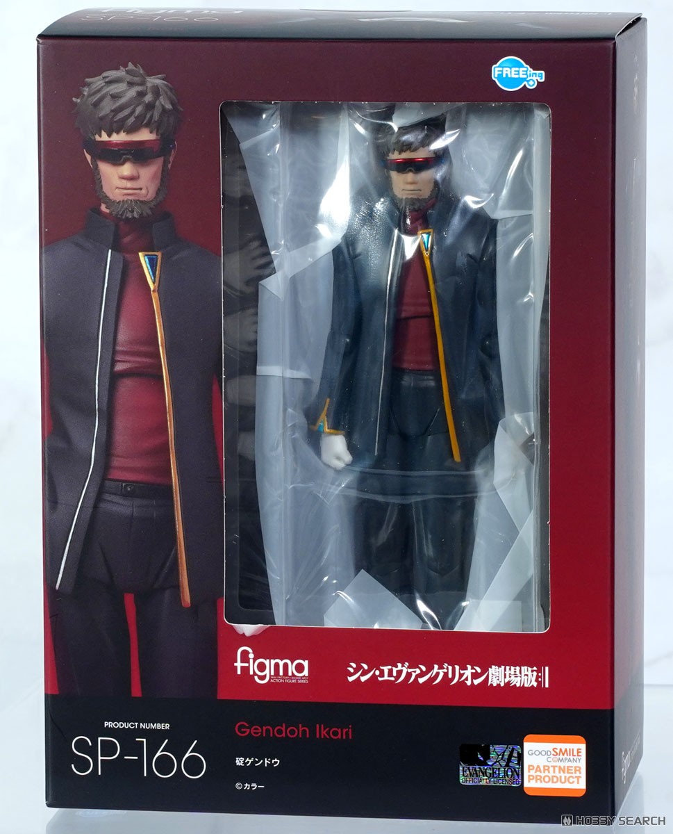 figma 碇ゲンドウ (フィギュア) - ホビーサーチ フィギュア