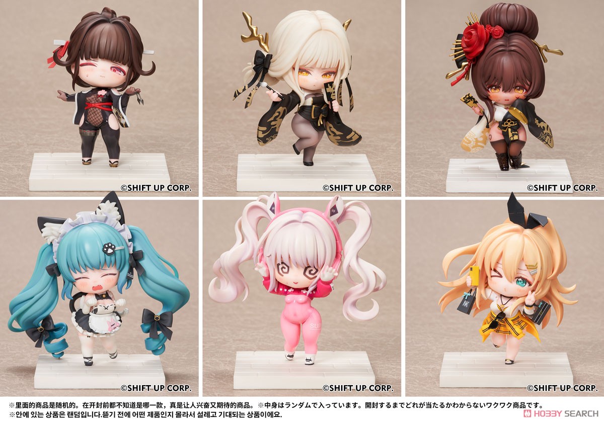 勝利の女神：NIKKE SACシリーズ デフォルメフィギュア コンプリートBOX